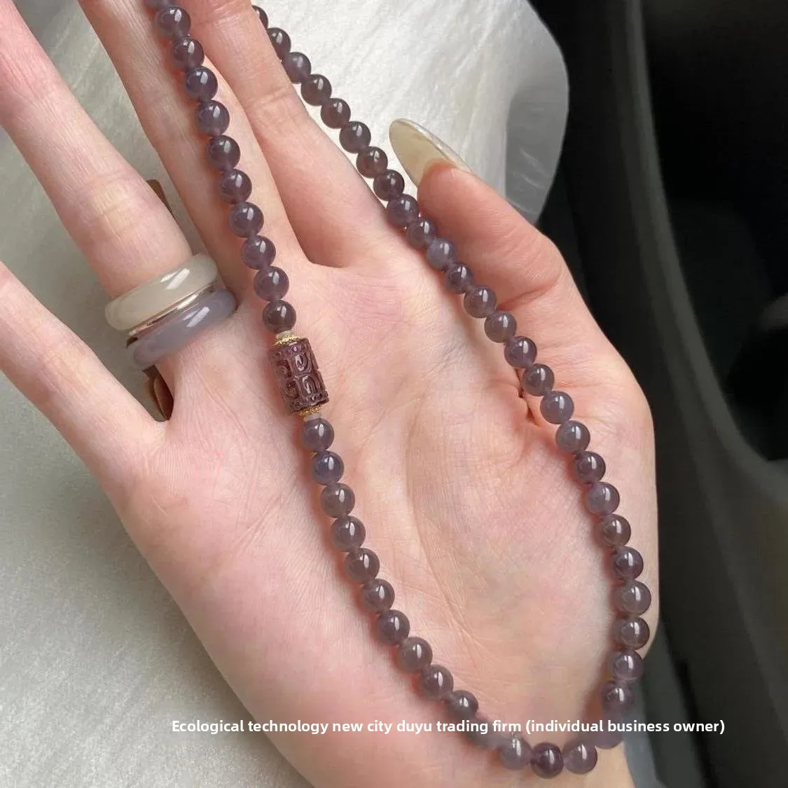 Chinese Style Super White Hetian Jade Smoke Purple Agate Double Circle Bracelet Retro Elegant All-match Expensive Hand String