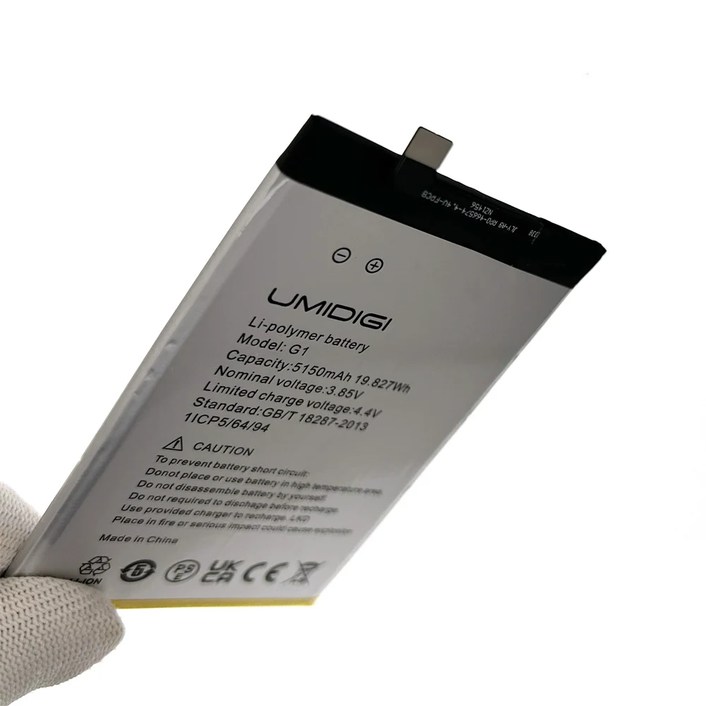 100% Original 5150mAh G1 Mobile Phone Replacement Battery For UMI Umidigi G1 / G1 Max / C1 / C1 Max phone Batteria