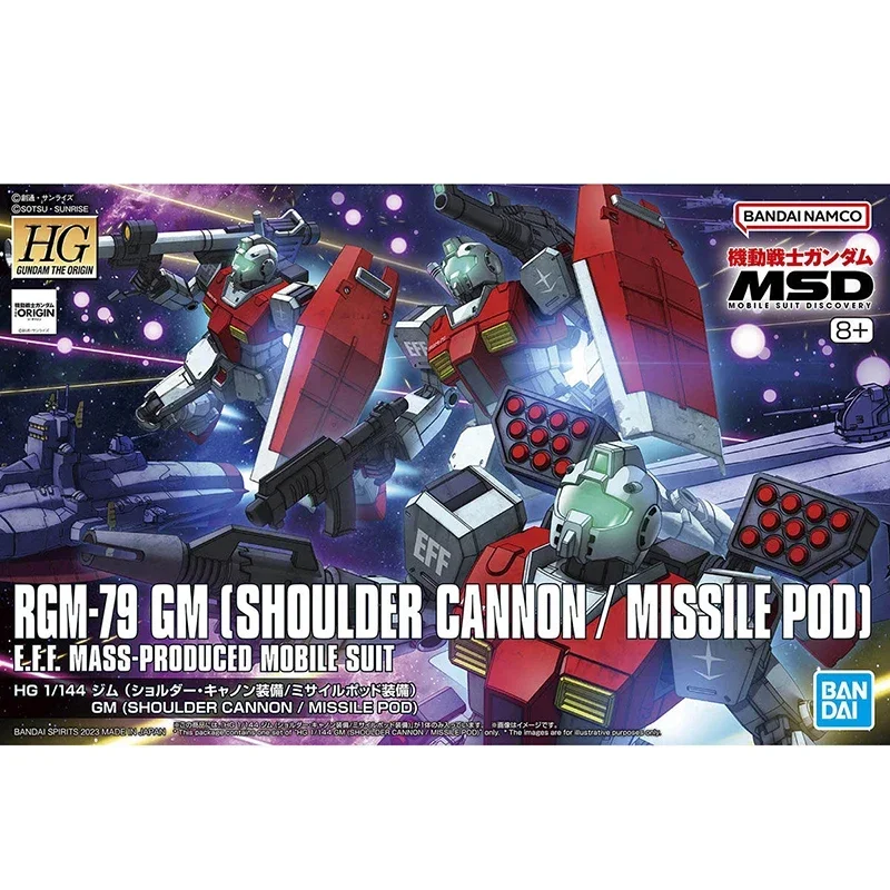 Bandai Original Gundam ชุด Hg TRGM-79 GM (SHOULDRE CANNON/MISSILE POD) ตัวเลขการกระทําของเล่นสะสมเครื่องประดับของขวัญ