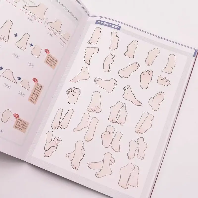 Przykładowy tutorial anime: urocza animacja ilustracji