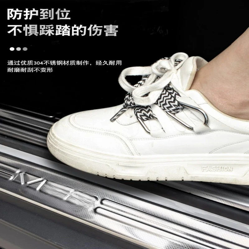 For Chery ICAR V23 Stainless Steel Door Sill Special Rear Guard Panel Welcome Pedal Decoration Accessories