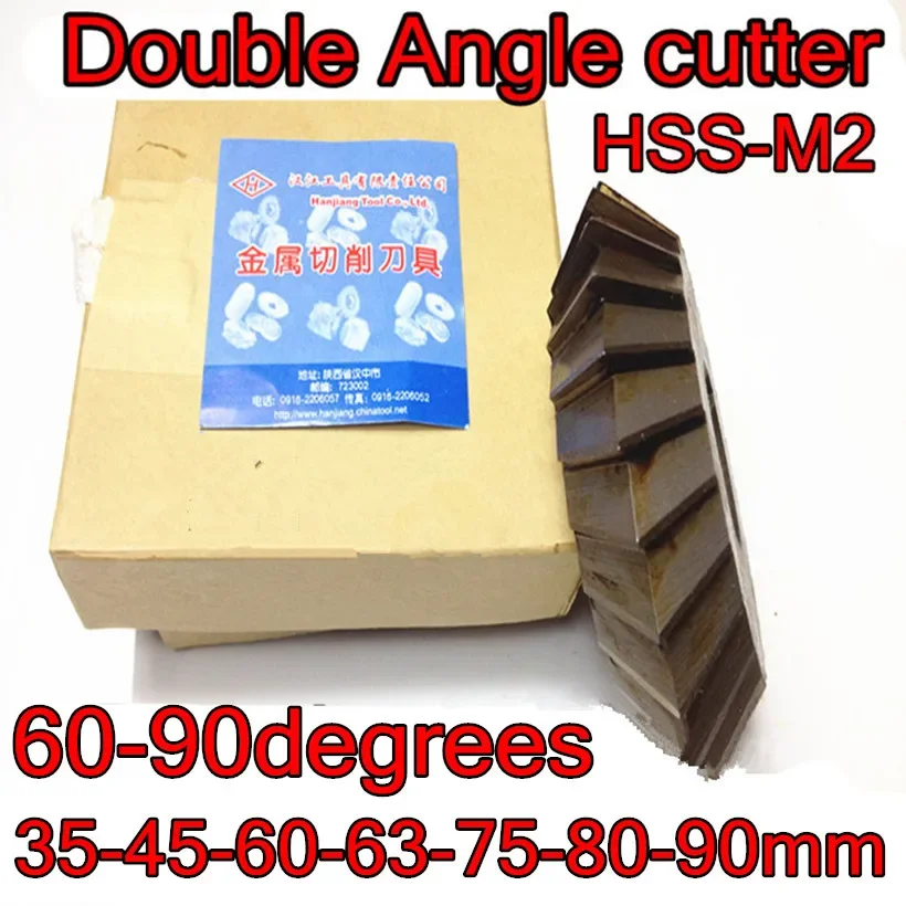 35-45-60-63-75-80-90mm*60-90degrees HSS Double Angle Milling cutter Processing: steel