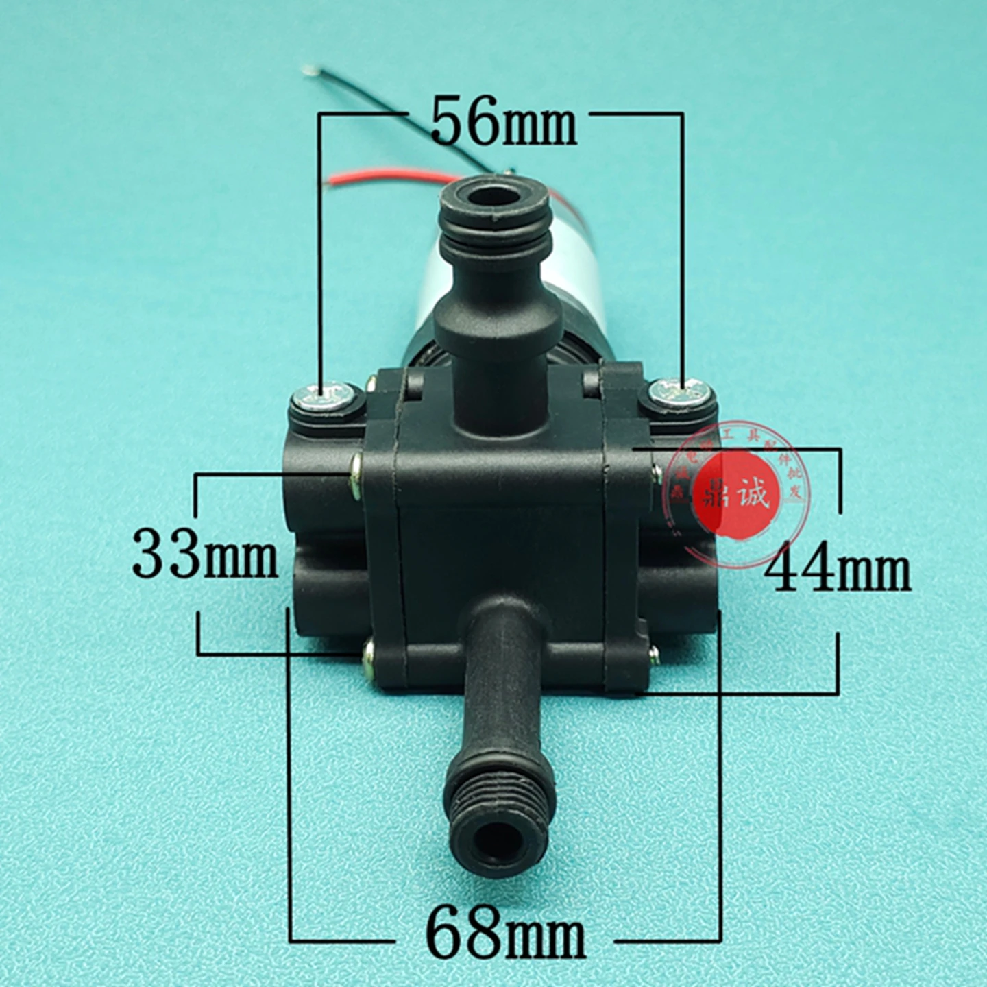 for 21V 24v Brushless Lithium Battery Car Washing Machine Motor Assembly Wireless High Pressure Pump Head Assembly Water Pump
