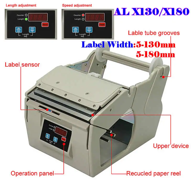 AL X180 X130 Automatic Label Stripping Dispenser 180mm 130mm Dispensing Machine for Self-adhesive Labels Bar Peeling Separating