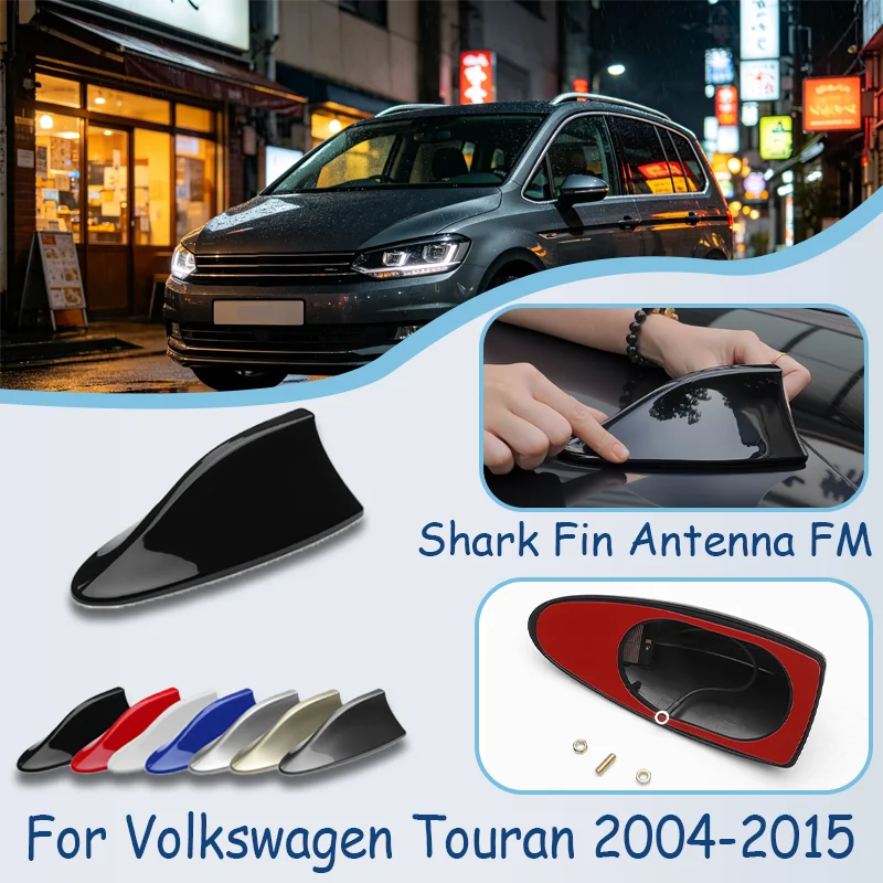 For VW Touran 2004-2015 – Shark Fin Antenna, FM Signal Booster, Waterproof Radio Antenna, FM/AM Super Aerials