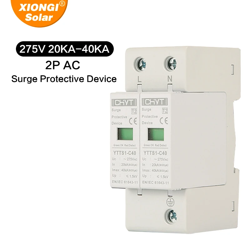 XIONGISOLAR 2P AC 275V 20KA-40KA Lightning Protector Surge Protective Device SPD with PE House Safety Electricity Protector