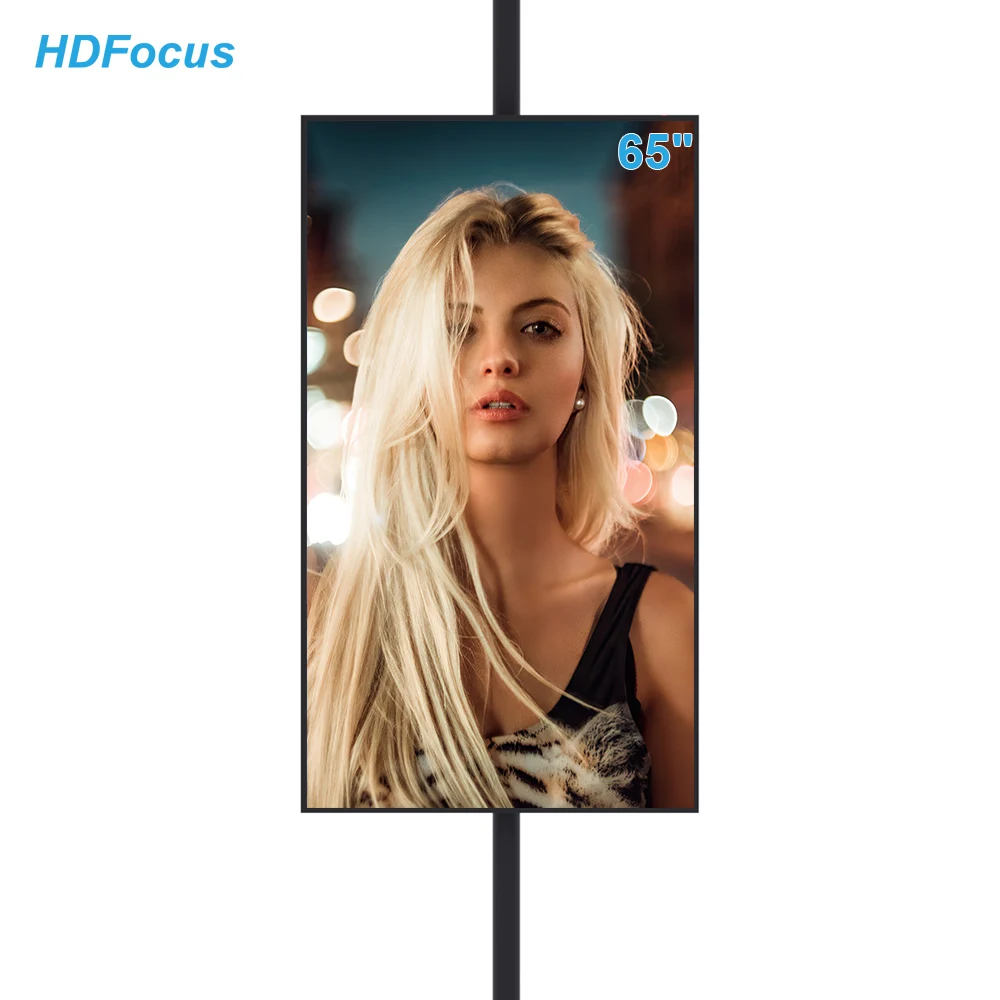Shop 65 Inch 2500Nits High Brightness Hanging Advertising Lcd 4K Facing Window Displays Android Digital Window Display Signage