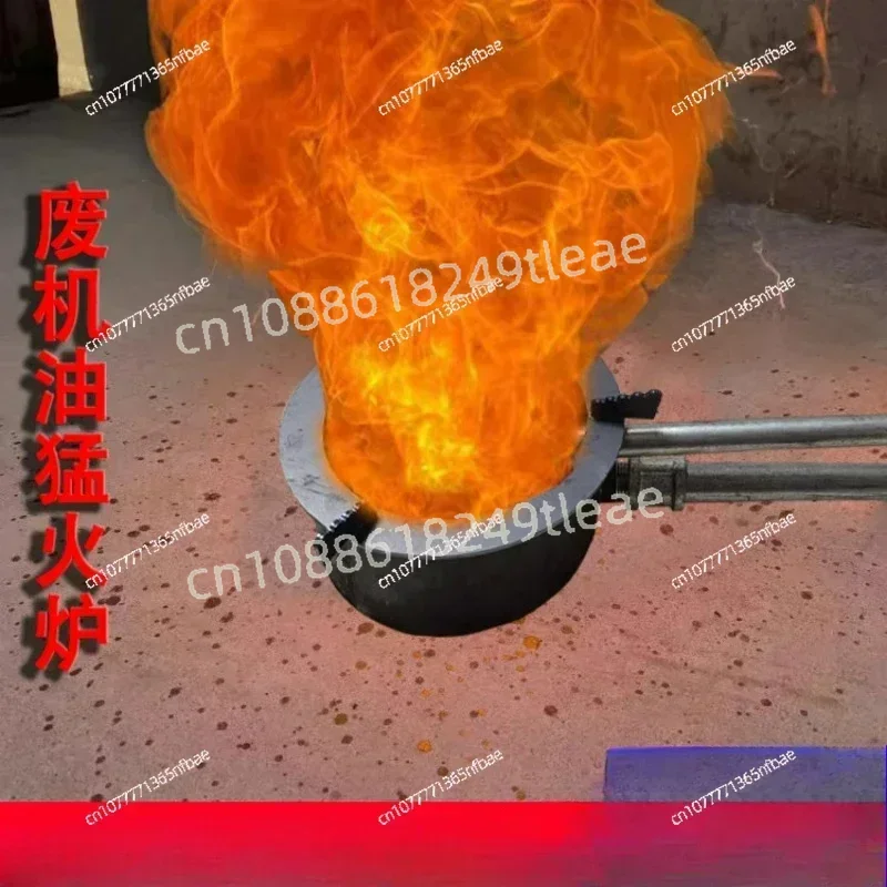 outdoor-heating-fried-vegetables-greenhouse-farm-industrial-use-stove-burning-waste-oil-fishing-heating-burner