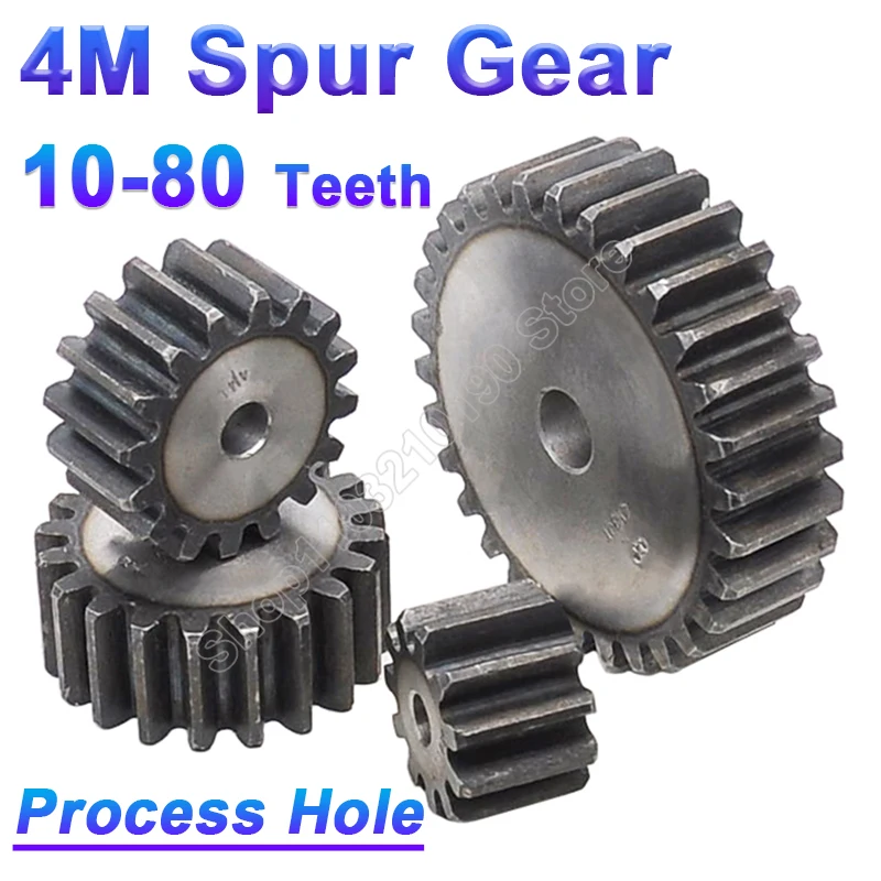 

4M Spur Gear Process Hole 4 Mod Pinion Gears 10 11 12 13 14 15 16 17 18 19 20 21-80 Teeth Flat Cylindrical Motor Tramission Gear