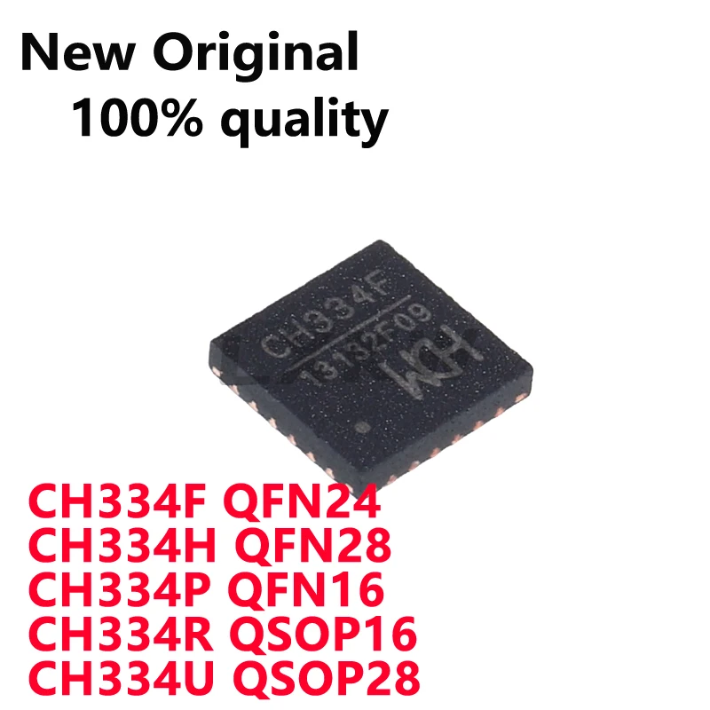 5/PCS New Original CH334F QFN24 CH334H QFN28 CH334P QFN16 CH334R QSOP16 CH334U QSOP28 USB HUB controller chip In Stock