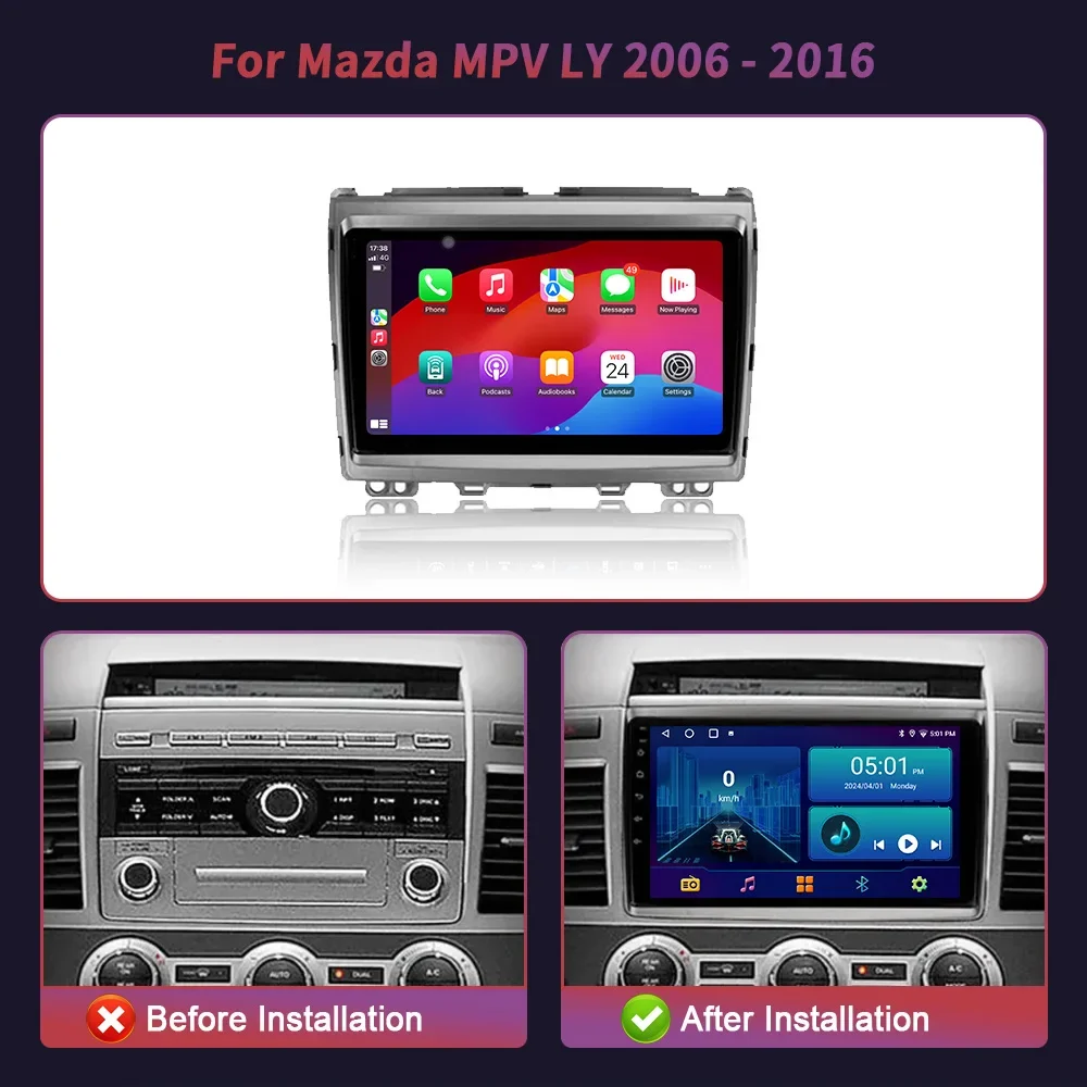 SKIG Car Radio Multimedia Video Player Navigation Android 14 Wireless For Mazda MPV LY 2006 - 2016 Universal GPS WiFi