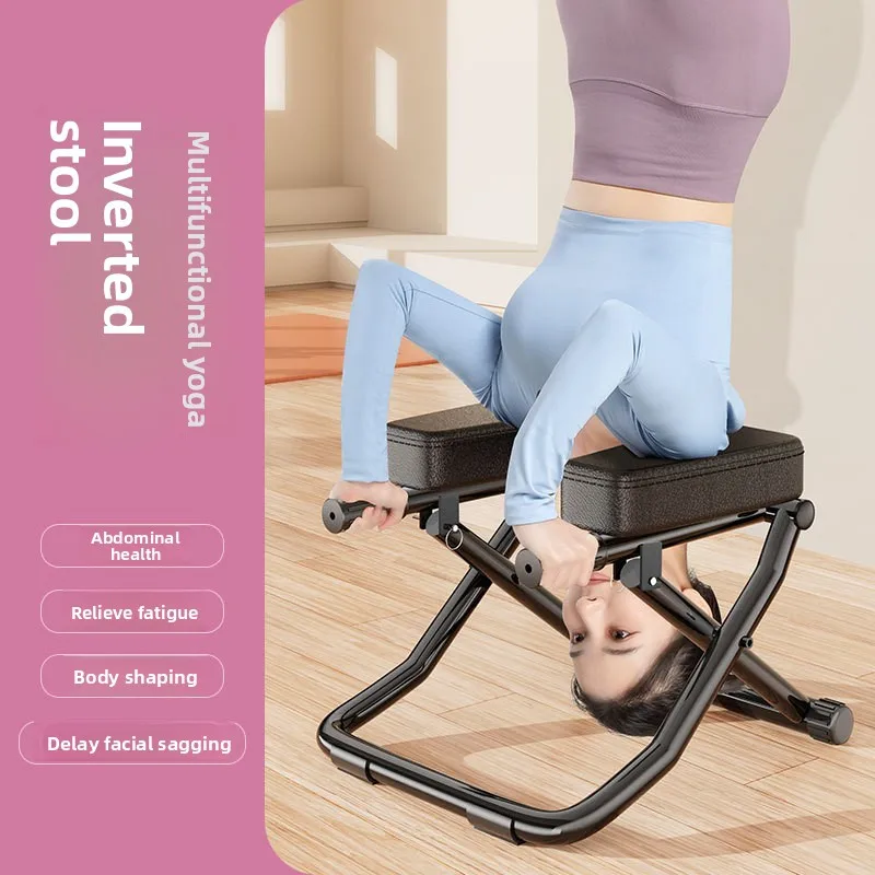 Inverted Artifact Home Inverted Stool Inverted Chair Yoga Assistive Device Fitness Equipment Stretching Device Yoga Equipment