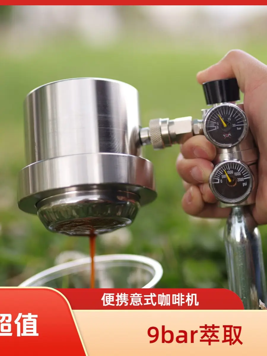 

Портативная кофемашина-эспрессо из нержавеющей стали с воздушным насосом, высоконапорная, аналог кофеварки Temoka