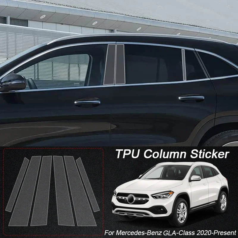 B عمود بولي TPU سيارة طبقة رقيقة واقية الجسم ملصق الطلاء حماية لمرسيدس بنز EQB EQE EQS GLA GLB GLE GLS EQA-Class GLC كوبيه