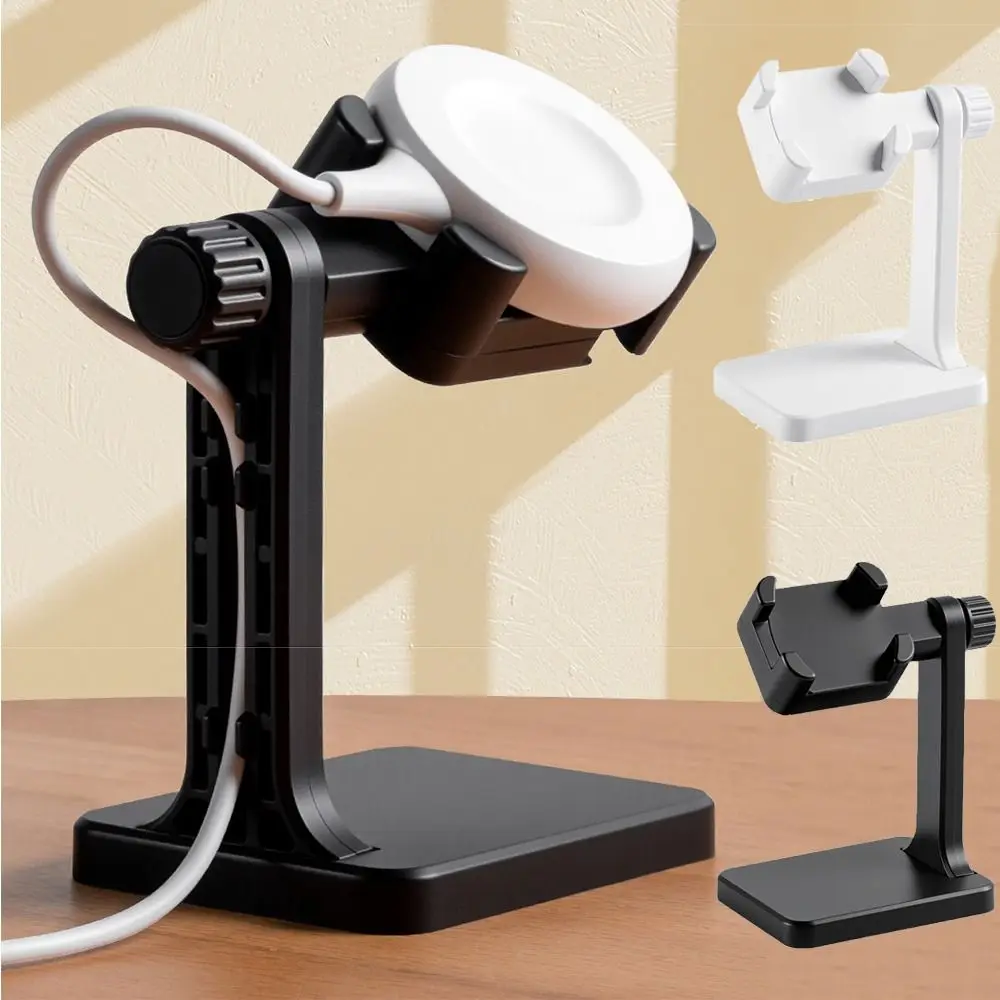 Adjustable Smartwatch Charging Stand Anti Slip Pad Rotatable Watch Charging Dock Holder Flexible Retractable