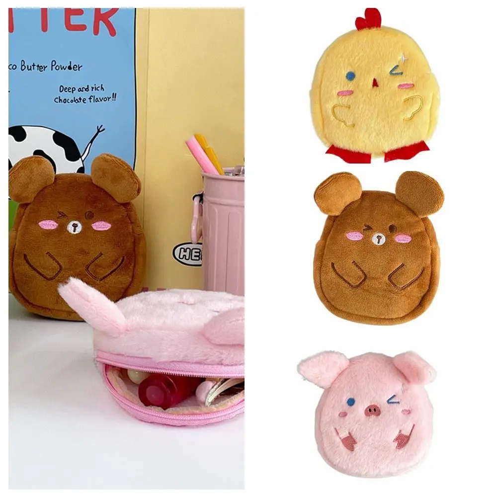 Gift Cartoon Pig Plush Coin Purse Chicken Animal Cartoon Storage Bag Wallet Bear Plush Earphone Bag Ladies