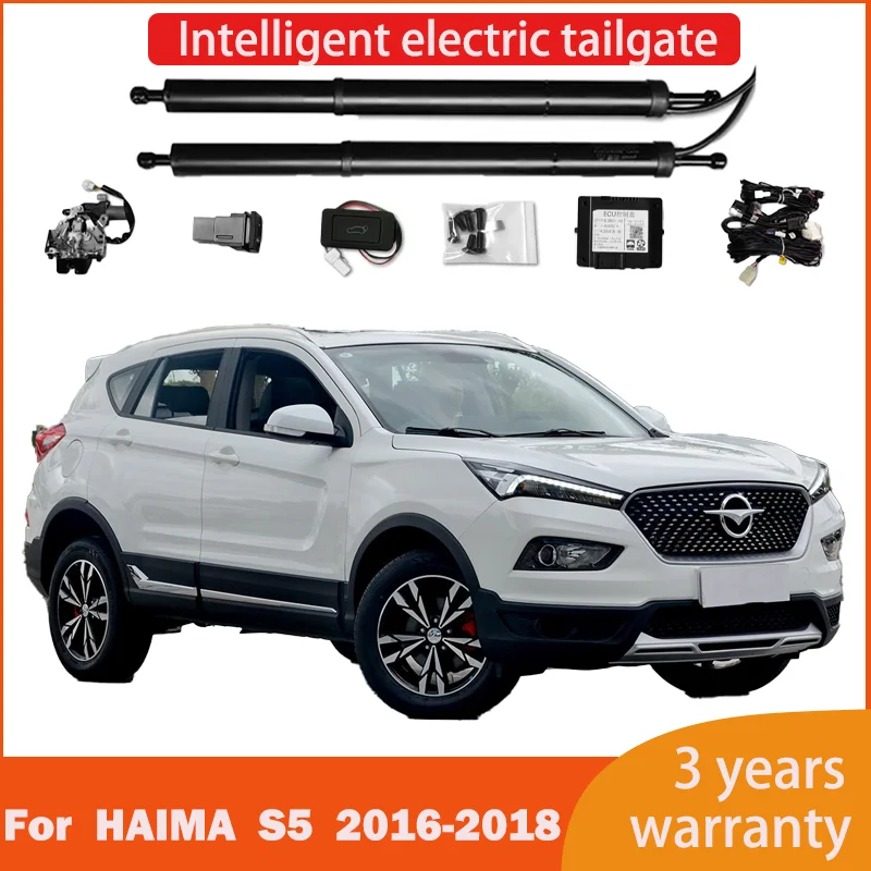 Automatic Power Tailgate For HAIMA S5 2016-2018  Electric Tail Gate Lift Universal Car Trunk Auto Open Close Gate Kit Lids