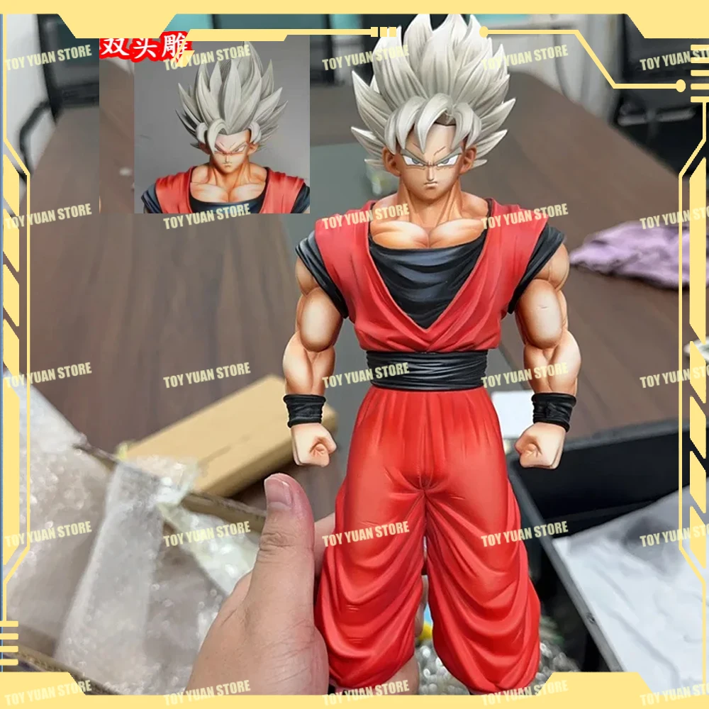 

HY Toys Dragon Ball Anime Figures Weekly Color Goku Action Figure Double-headed Figure PVC Statue Model Collection Toy Gift