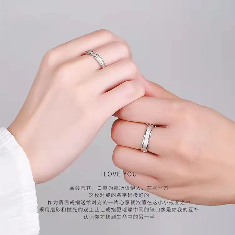 Yixia-白いカップルリング,特別なデザイン,シンプルなブレスレット,記念結婚,バレンタインデーのギフト