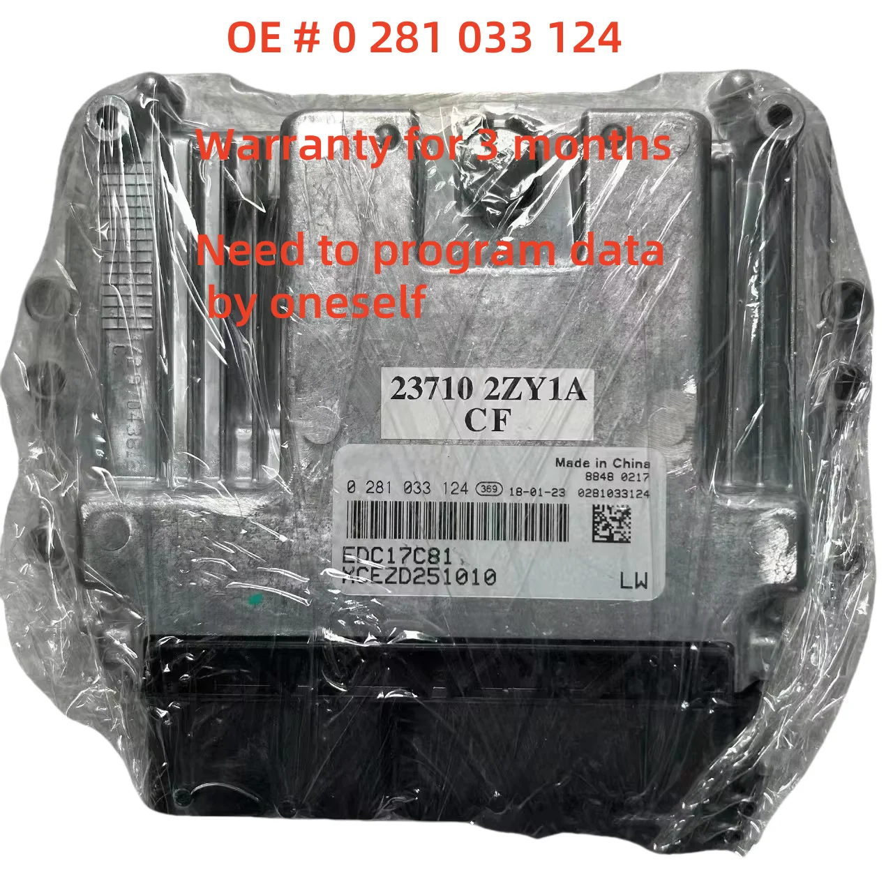High quality 0281033124 0281 033 124 ECU Engine Computer EDC17C81 for DongFeng