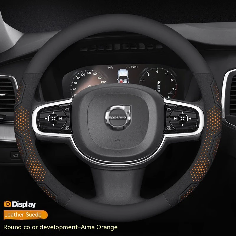 For Volvo XC60 XC90 XC40 XC70 S90 S60 S80 S40 V90 V70 V40 V60 C70 Carbon fiber Suede Car Steering Wheel Cover Auto Accessories