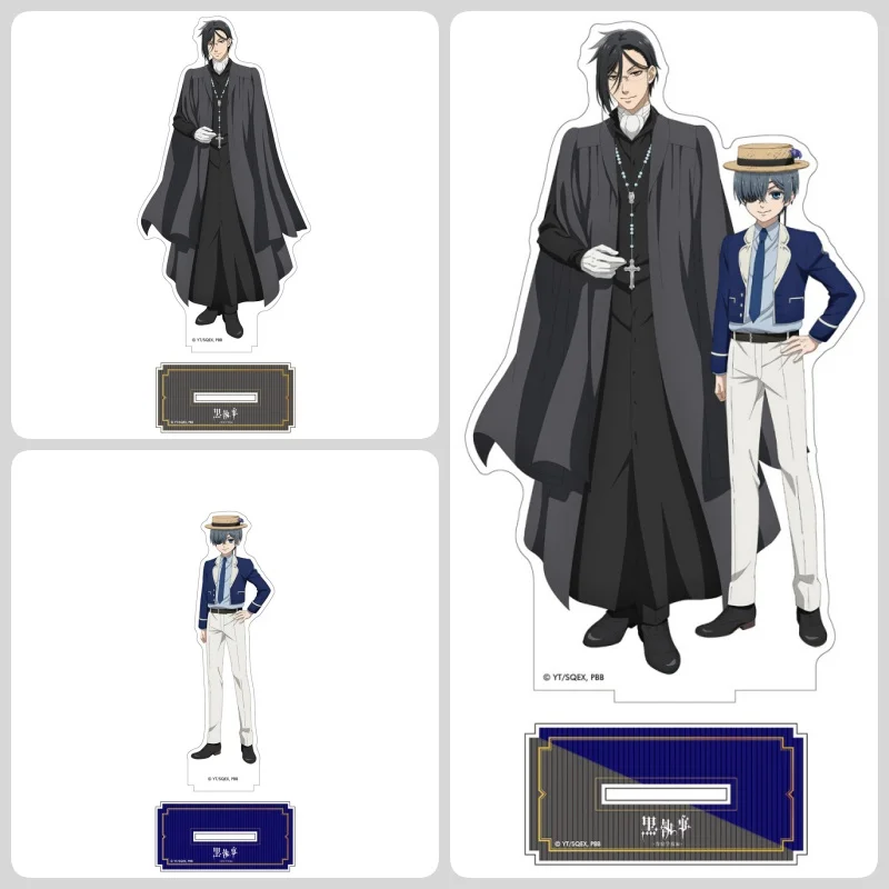 Anime Black Butler Public School Arc Acrylic Stand Ciel Phantomhive Sebastian Michaelis Cartoon Keychain Christmas Toys Gifts