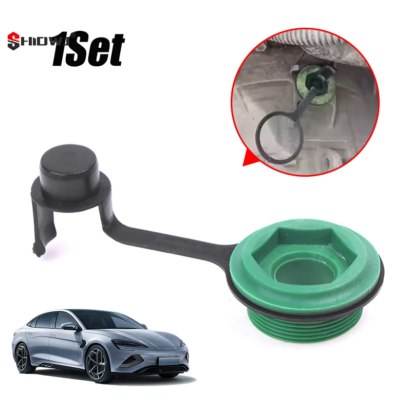 

1 комплект для MK1 MK2 Golf, заглушка/крышка для осмотра коробки передач 020301129D 020301132 020301129, высокое качество