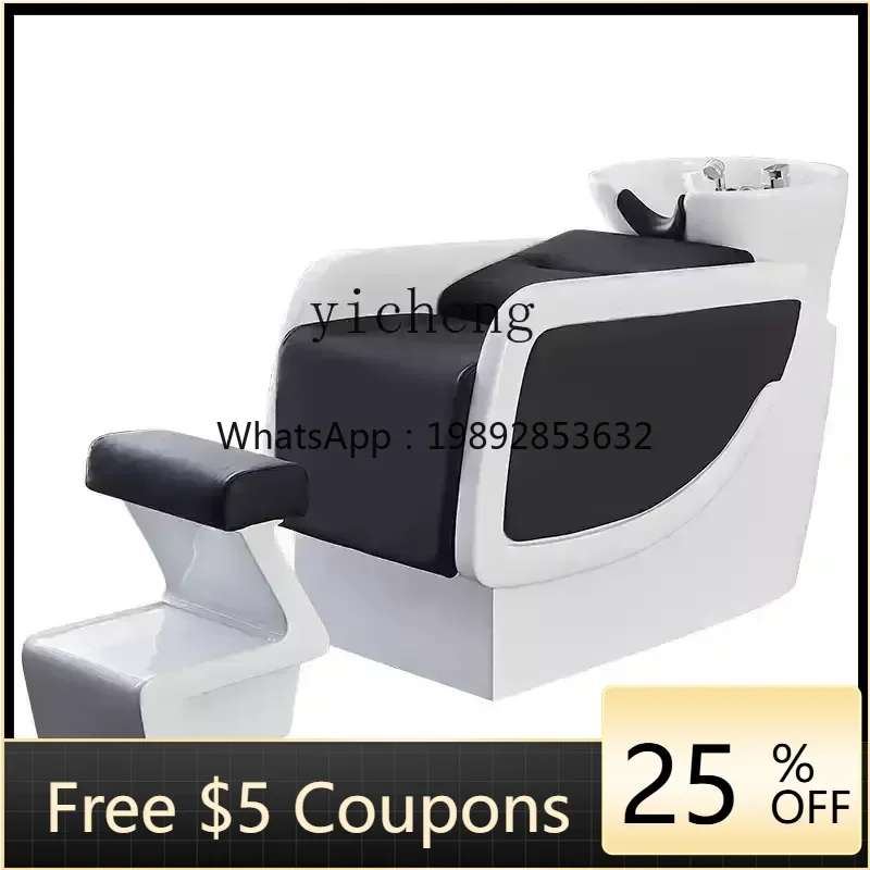 

FF Shampoo Bed Barber Shop Semi-Reclining Stainless Steel Flushing Bed