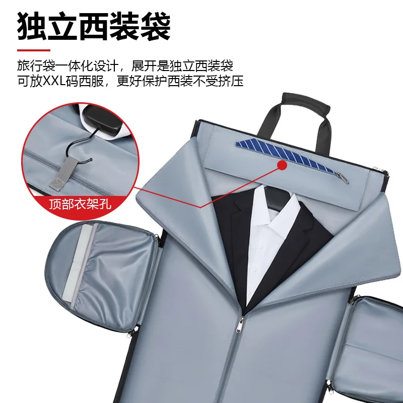 Suit bag for men boarding high-capacity travel luggage, formal suit folding storage bag, dry and wet separation borsa viaggio