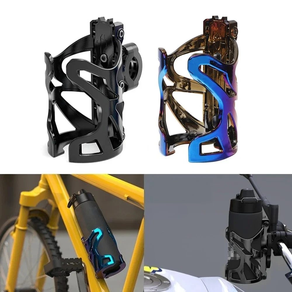 

​​Motorcycle Cup Holder 18-32MM Mount, ABS Black Water Bottle Holder - 360° Rotation Anti-Slip Design for Bike/ATV/Scooter