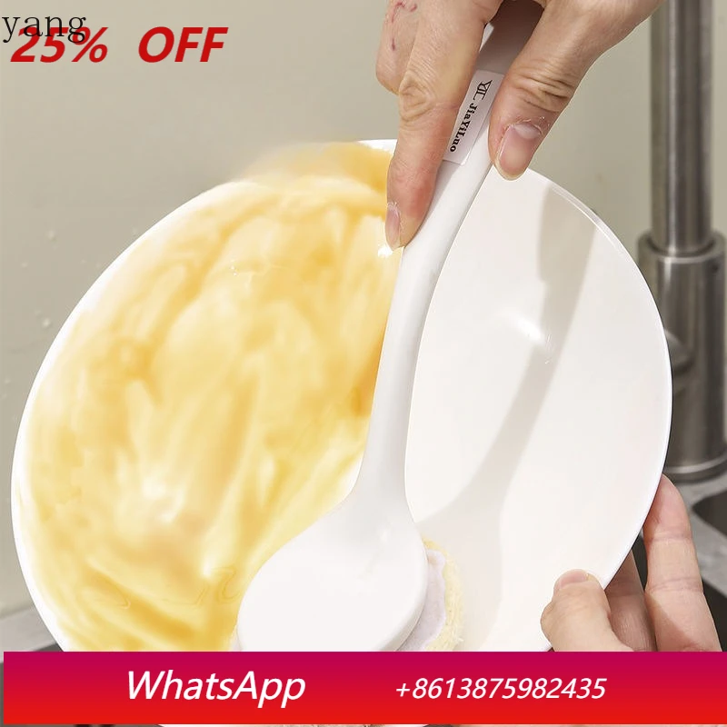 

LMM Detachable Stain Removal Cleaning Brush Supplies Dishwashing Brush Household Pot Washing Brush