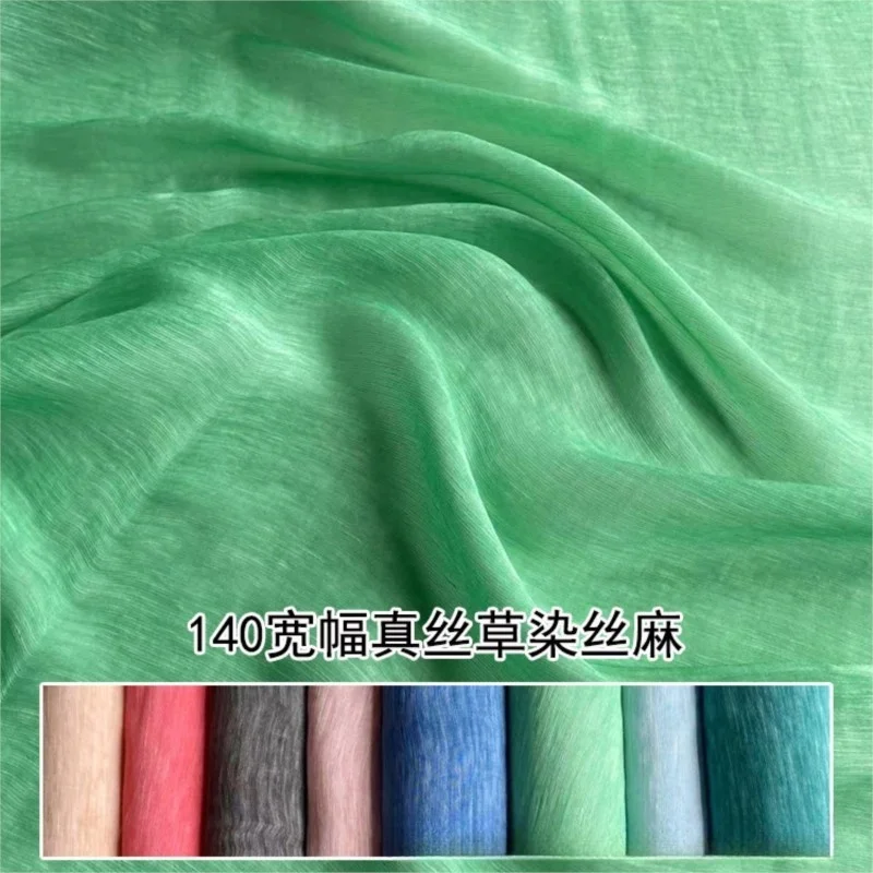 ผ้าไหมลินินย้อมสีธรรมชาติแบบกว้างพิเศษ ผ่านกระบวนการผัดและผสม สำหรับเสื้อเชิ้ตชุดกี่เพ้า