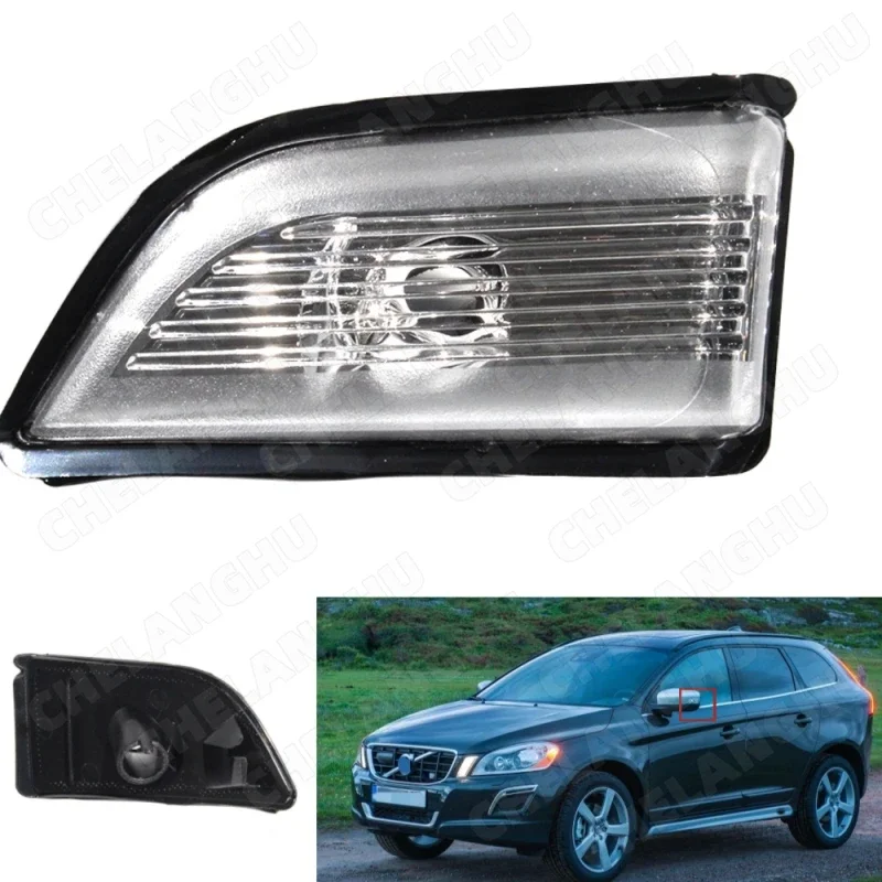 

1Pc Left Side Mirror Turn Signal Light Without Bulb For Volvo XC60 2008 2009 2010 2011 2012 2013 Side Indicator Lamp 31217288