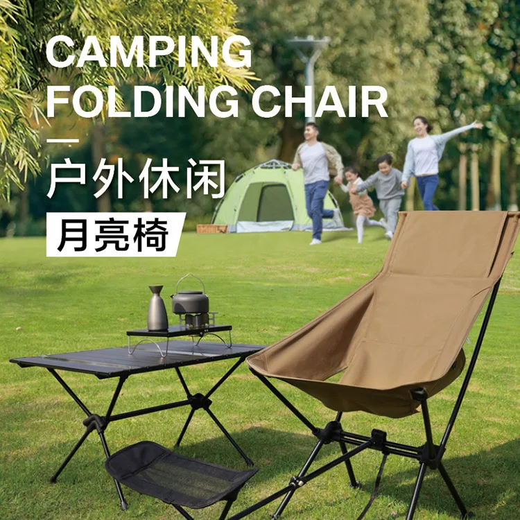 outdoor-portable-folding-chair-ultra-light-aluminum-alloy-high-back-fishing-camping-chair-backrest-leisure-beach-fishing-chair