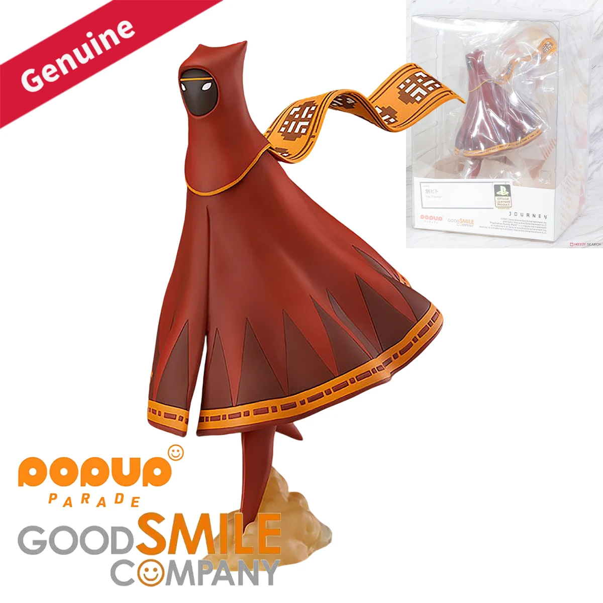 

Original Genuine Good Smile Company Prepainted Pop Up Parade Journey The Traveler Game Character Figure Decoration Collection