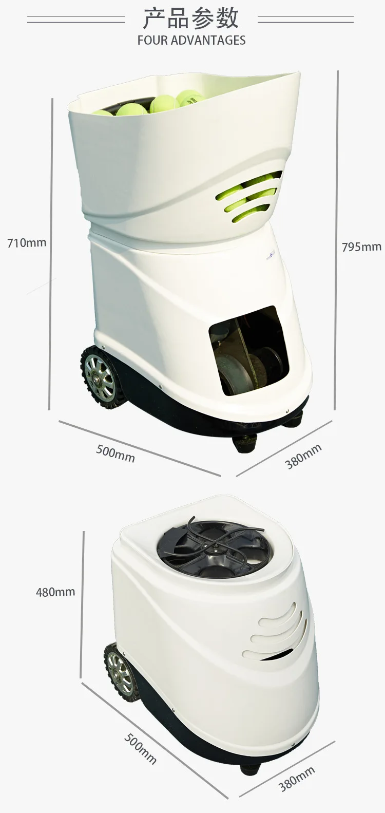 Tennis serve machine, tennis trainer, trainer, sparring partner, trainer with APP function