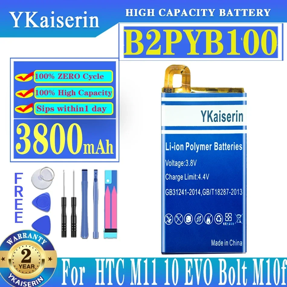 Long-Lasting 3800mAh Mobile Phone Battery for HTC M11 10 EVO Bolt M10f