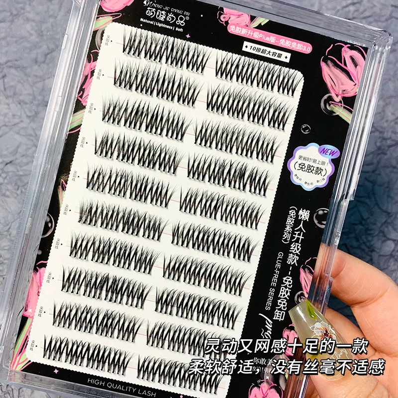 Lijmvrije Valse Wimpers Herbruikbare No-Removal Diy Gesegmenteerde Lange Dikke Lash Extensie Anime Ogen Vergroten Ogen Applicator Tool