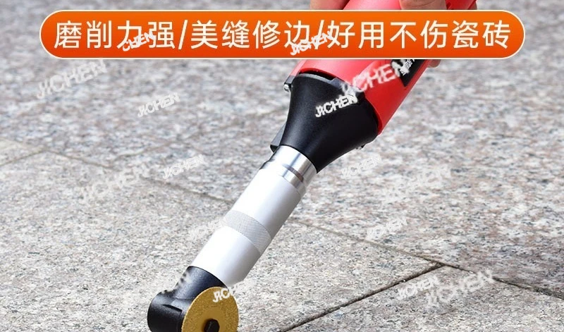 Hr Beauty Seam Agen… - image