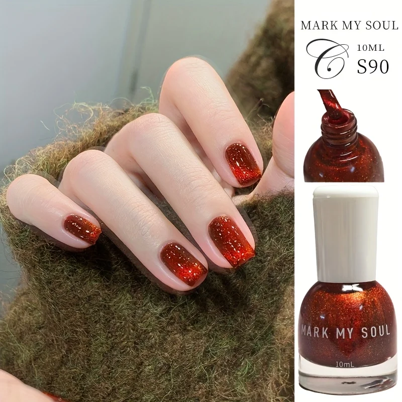 10mlx4[86/90/114/133] Flash Party Cat's Eye Oily Nail Polish, Quick Drying, No Need for Lighting