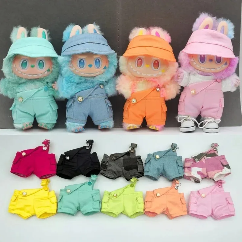 Vêtements de poupée Labubu de 17cm, tenue Simple, salopette de couleur vive, short, accessoires de poupées, vêtements de décoration mignons, cadeaux pour enfants