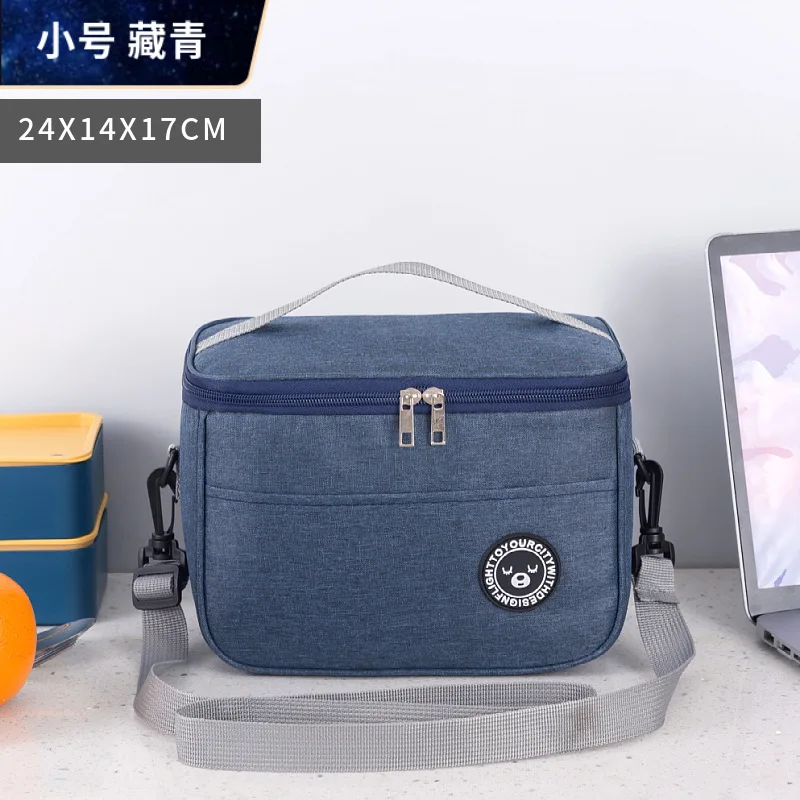 Large capacity portable bag with shoulder straps, insulated rice box bag, student thick waterproof bento bag, fresh-keeping alum