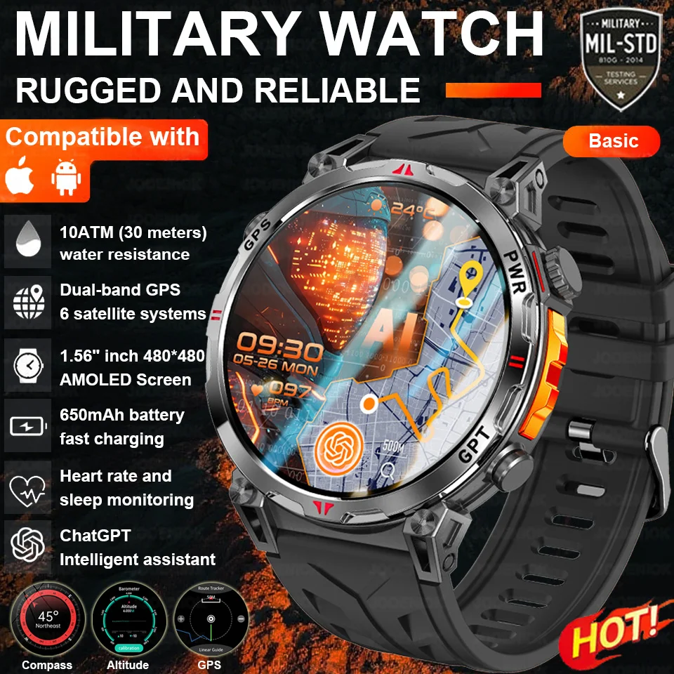 2025 New Military G… - image