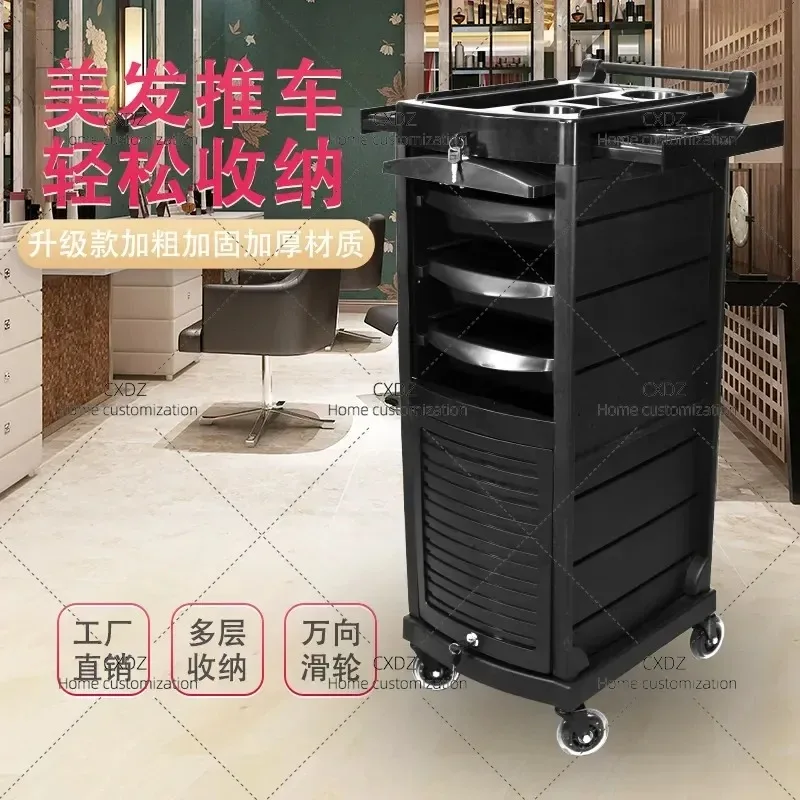 Multi-functional Hair Salon Trolley Barber Shop Perm Dyeing Rack Beauty Salon Tool Cabinet Storage Cart for Cross-border