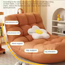 Solo Sofa Lazy Couch Tatami Living Room Bedroom Lovely Leisure Single Chair Reading Chair Balcony Rocking Chair - AliExpress 1503