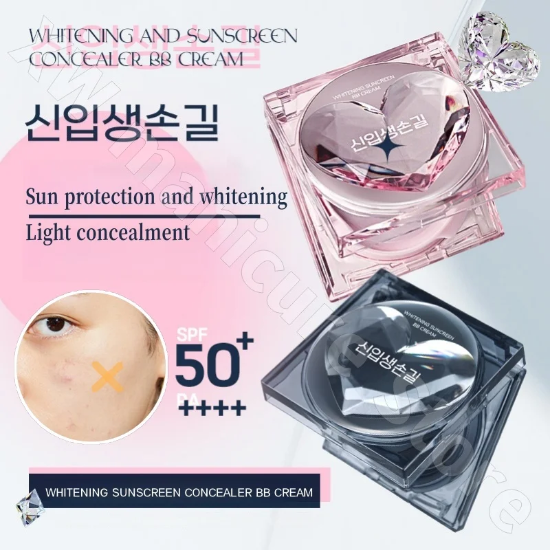 New Skin Magnolia Korean Brightening Sunscreen Air Cushion BB Cream Concealer Soft Core Fog Magnum Not Easy To Take Off 12g
