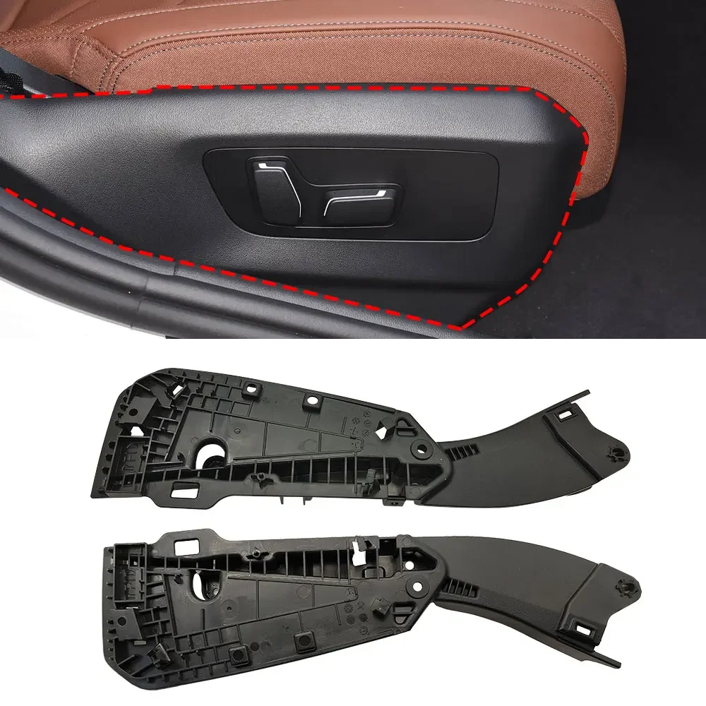 

For BMW G60 G61 Car Front Left Right Seat Side Support Frame Panel Bracket Cover Accessory For 5 Series 520 523 525 528 530 535