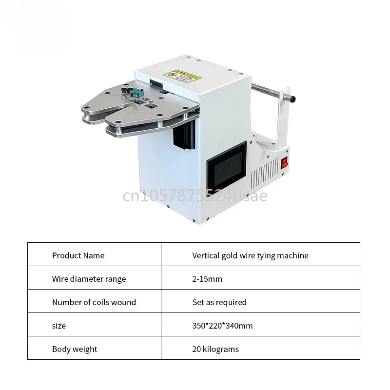 2-15 Bread Bag Bundling Packaging Food Package Bag Tying Machine Automatic Gold Wire Sealing Machine Touch Screen Tying Machine