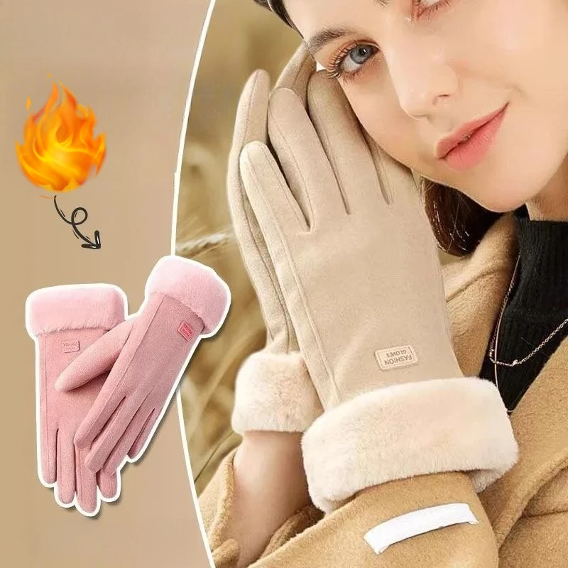 1/2Pair Comfortable beige touchscreen gloves with plush lining - providing thick and warm winter protection for outdoor leisure