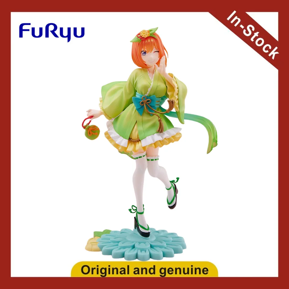 

【UA】Фигурка FuRyu TENITOL Movie Quintile Bride Yotsuba в юката с юбкой, модель, игрушка, подарок